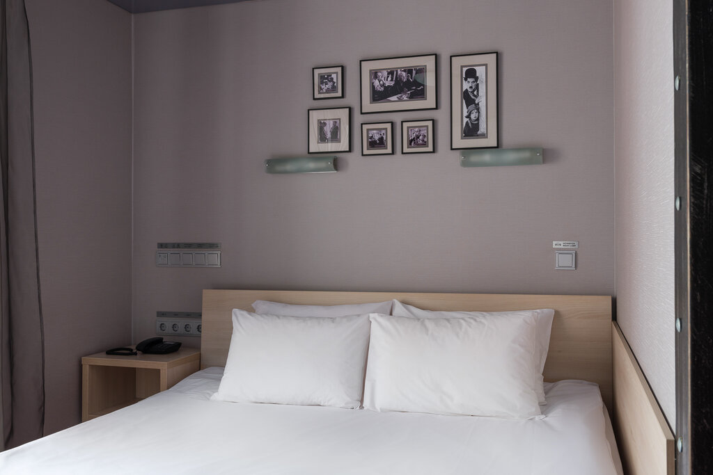 Hotel Marins Park Hotel Yekaterinburg, Yekaterinburg, photo