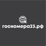 ГосНомера 23.рф (Анапское ш., 52), изготовление номерных знаков в Новороссийске