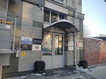 Delko (Dzerzhinskogo Street, 27А), logistics company