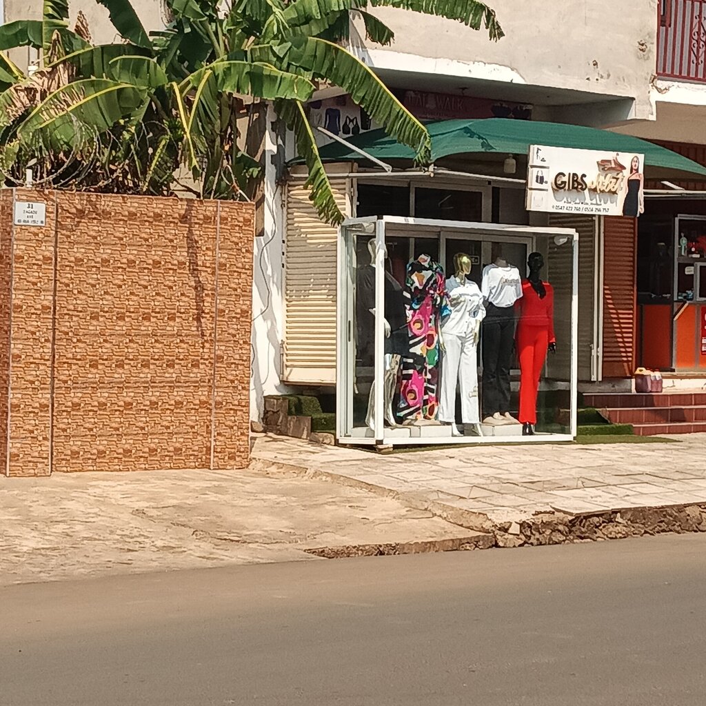 Shoe store Gibs Closet, Earth, photo