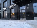 Hominess (Sibgata Khakima Street, 51), muebles tapizados