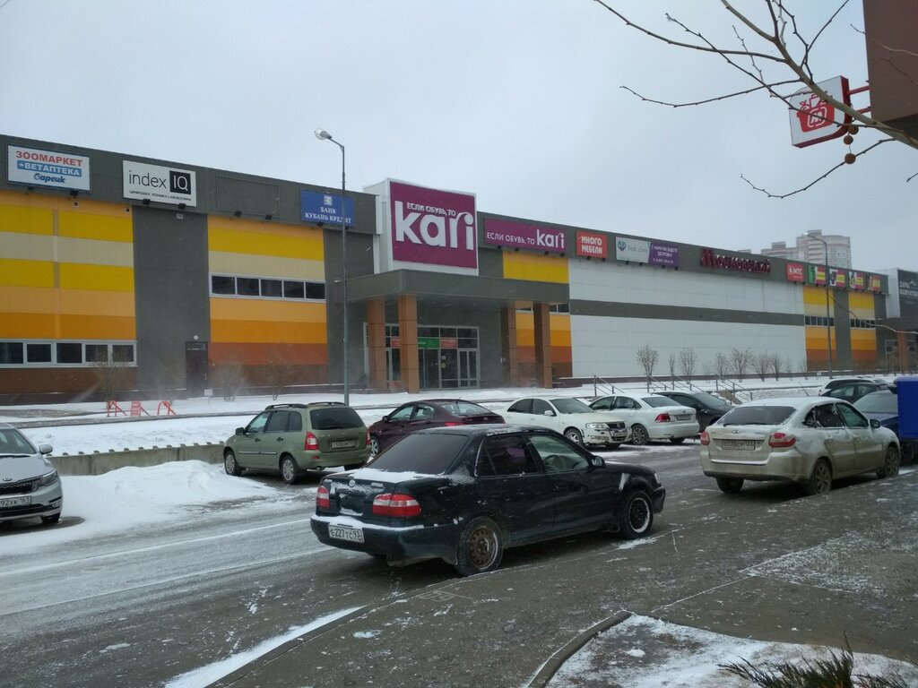 Point of delivery Fstor, Krasnodar, photo