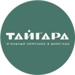 Taigara (Kemerovo — Kuzbass Region, Tashtagolskiy Municipal District, gornolyzhny kurort Sheregesh, sektor Ye, 1/14), resort
