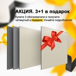 TekKeramik (poselok Ganino, Fabrichnaya ulitsa, 19), heating equipment and systems