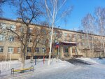 Rechevoy tsentr (Palmiro Tolyatti Street, 26А/1), escuela de enseñanza general