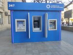 International Bank (Mirzеbala Mеmmеdzadе Street, 83), cajero automático