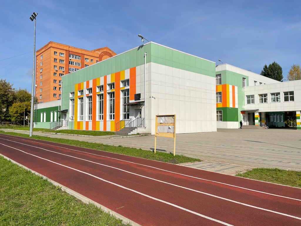 School Mbou Kotelnikovskaya secondary school № 2, Kotelniki, photo
