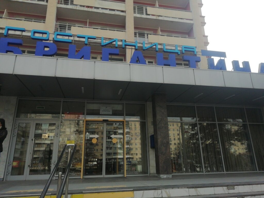 ATM Smp Bank, bankomat, Novorossiysk, photo