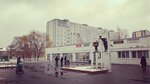 Ателье (1-y kvartal, 45А), taller de sastrería