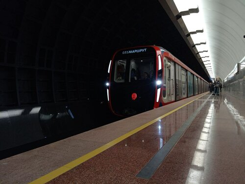 Rizhskaya (Moscow, Mira Avenue), metro station