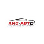 Кис-Авто 135 (Ростов-на-Дону, ул. Малиновского, 33/89), магазин автозапчастей и автотоваров в Ростове‑на‑Дону