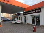 Mobil-Master (Festivalny mikrorayon, ulitsa Montazhnikov, 6), reparación de transporte eléctrico personal