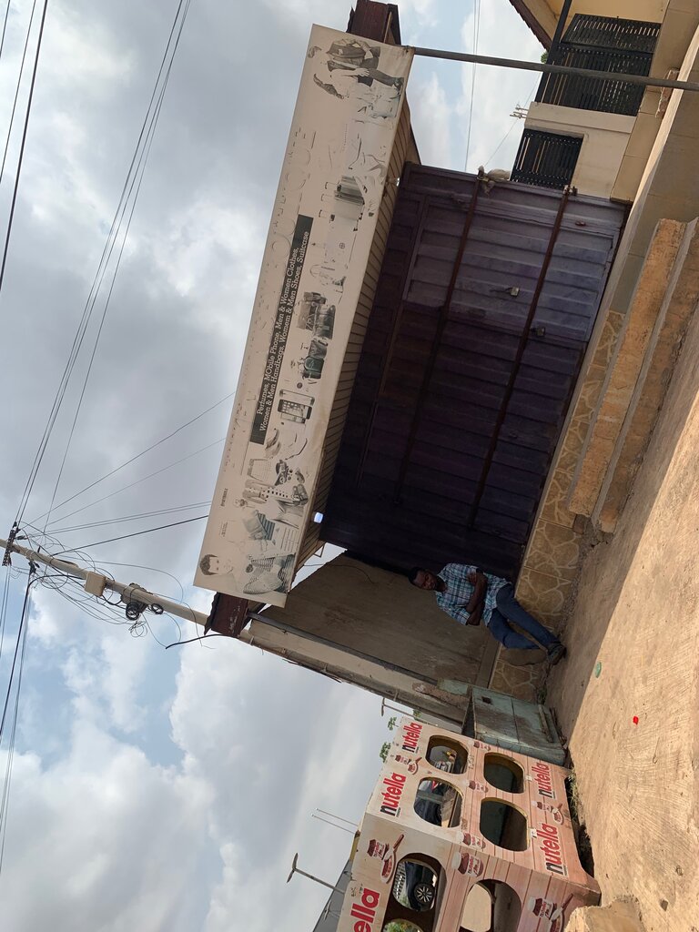 Clothing store Elikem Boutique, Earth, photo