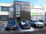 Auto-Wolf (Volochayevskaya Street, 12Ас1А), auto light