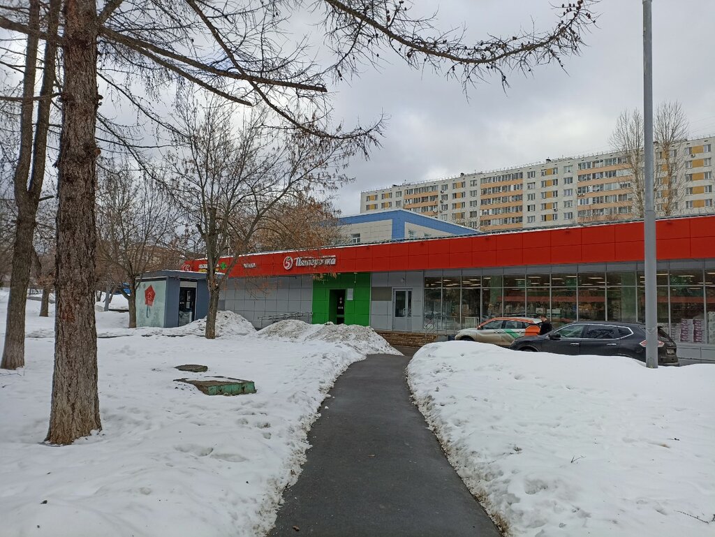 Parcel automat 5Post, Moscow, photo