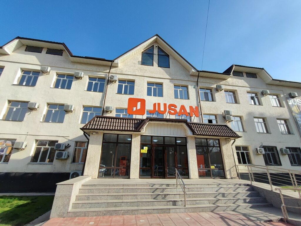 Банк Jusan Bank, Шымкент, фото