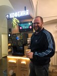 Take&Wake (City of Bogoroditsk, 1), coffee to go
