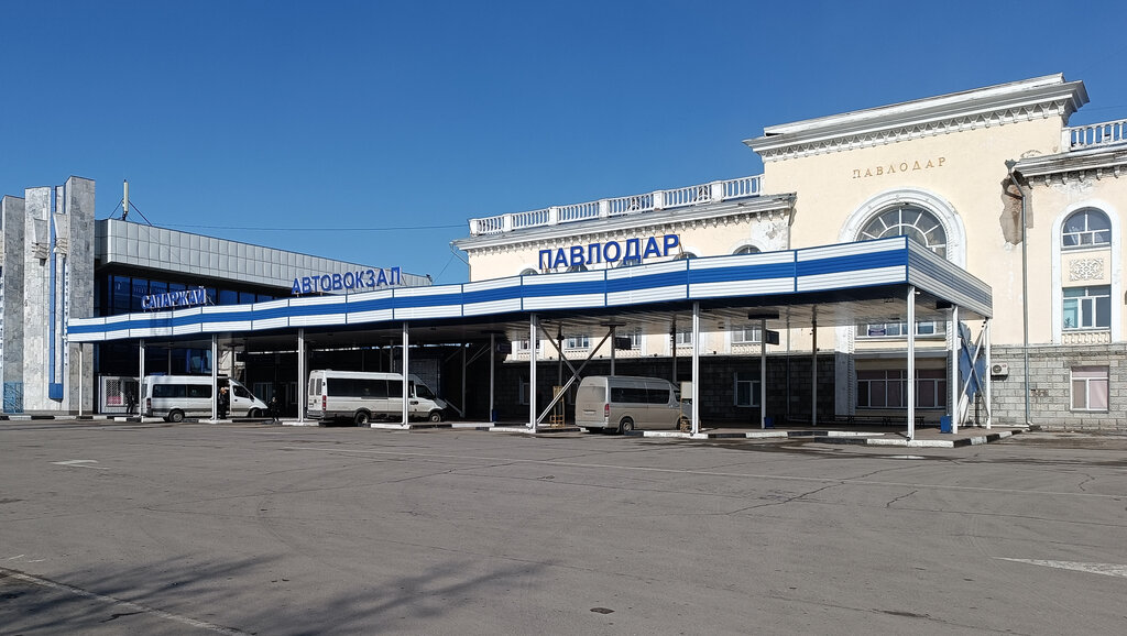 Автовокзал, автостанция Автовокзал Павлодар Сапаржай, Павлодар, фото