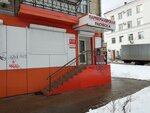 Rascheska (Amursky Boulevard, 55), hairdresser