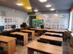 Зебра (Lenina Avenue, 20А), driving school