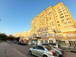 Delta Home (Boyevaya Street, 83Е) ، وكالة عقارية