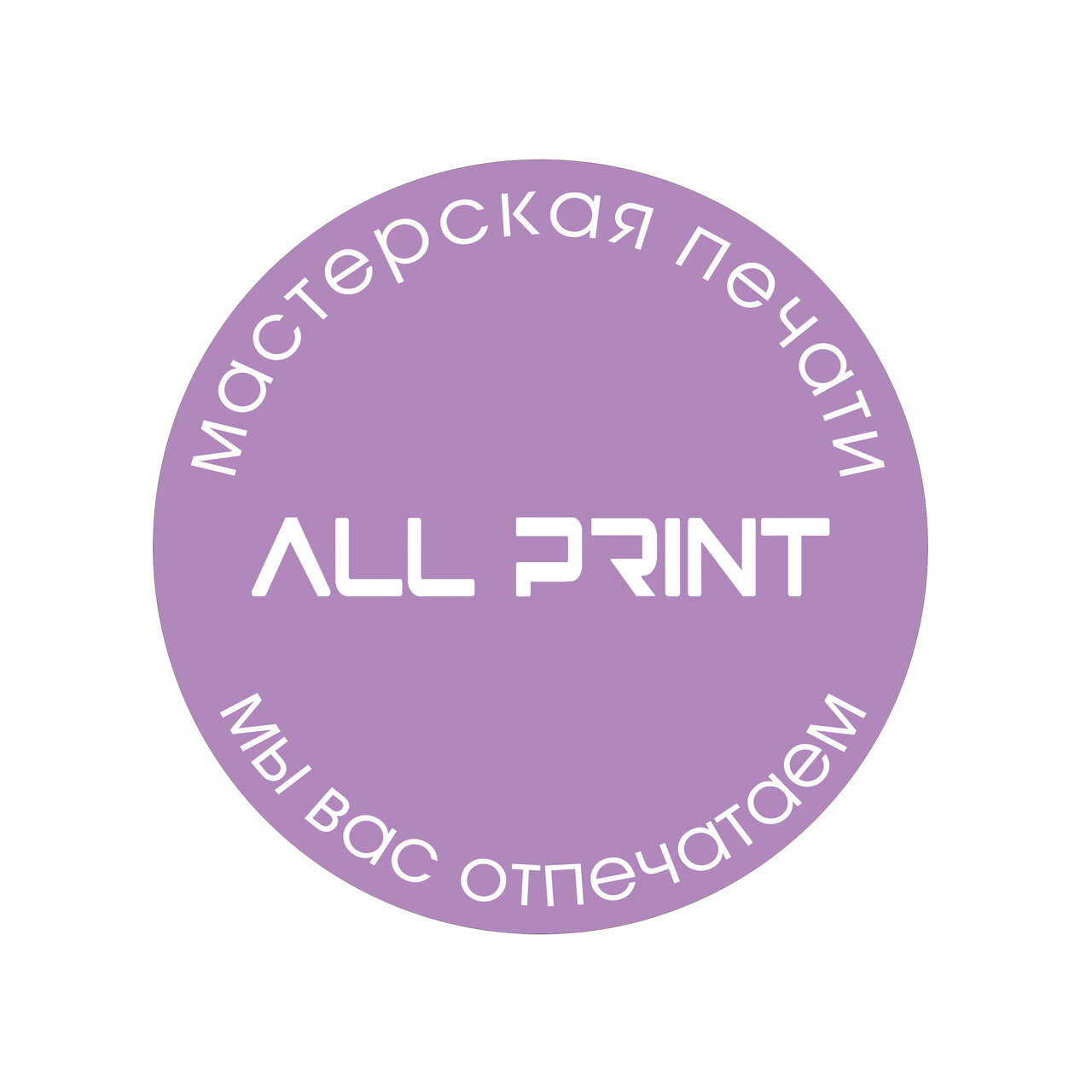 All Print