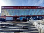 Spartak (Октябрьский просп., 149), спортивный комплекс в Кирове