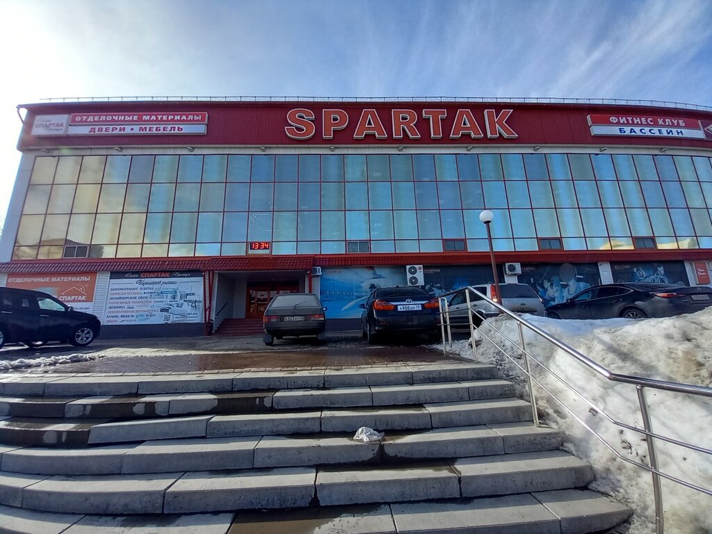 Спортивный комплекс Spartak, Киров, фото