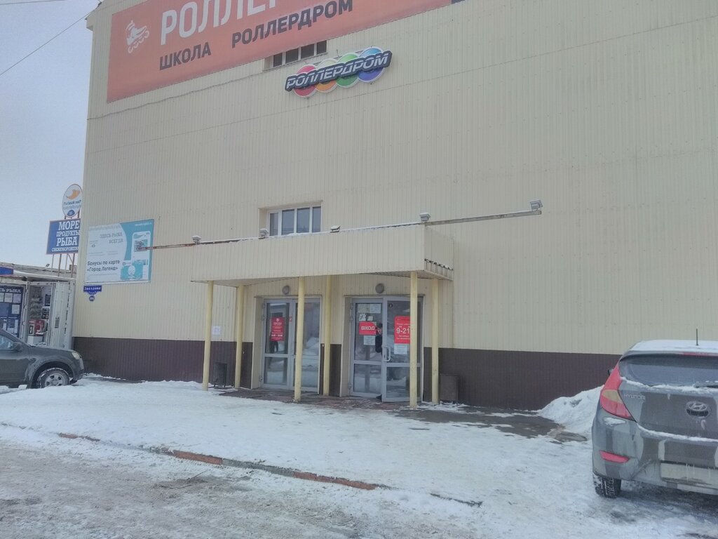 Магазин продуктов Светофор, Омск, фото