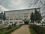 Khimagromarketing (Tsentralniy City administrative district, Tsentralniy Microdistrict, Street Kubanskaya Naberezhnaya, 7), plant protection products