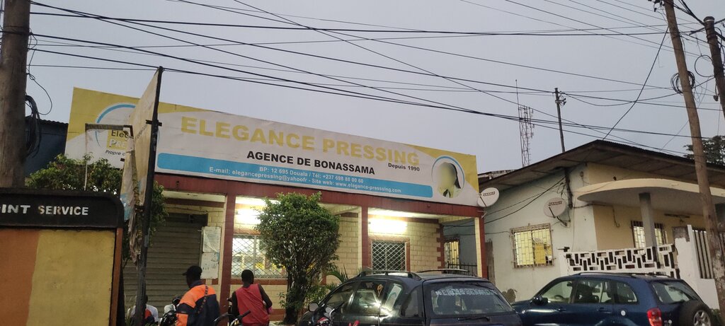 Dry cleaning Elegance Dry-cleaning, Douala, photo