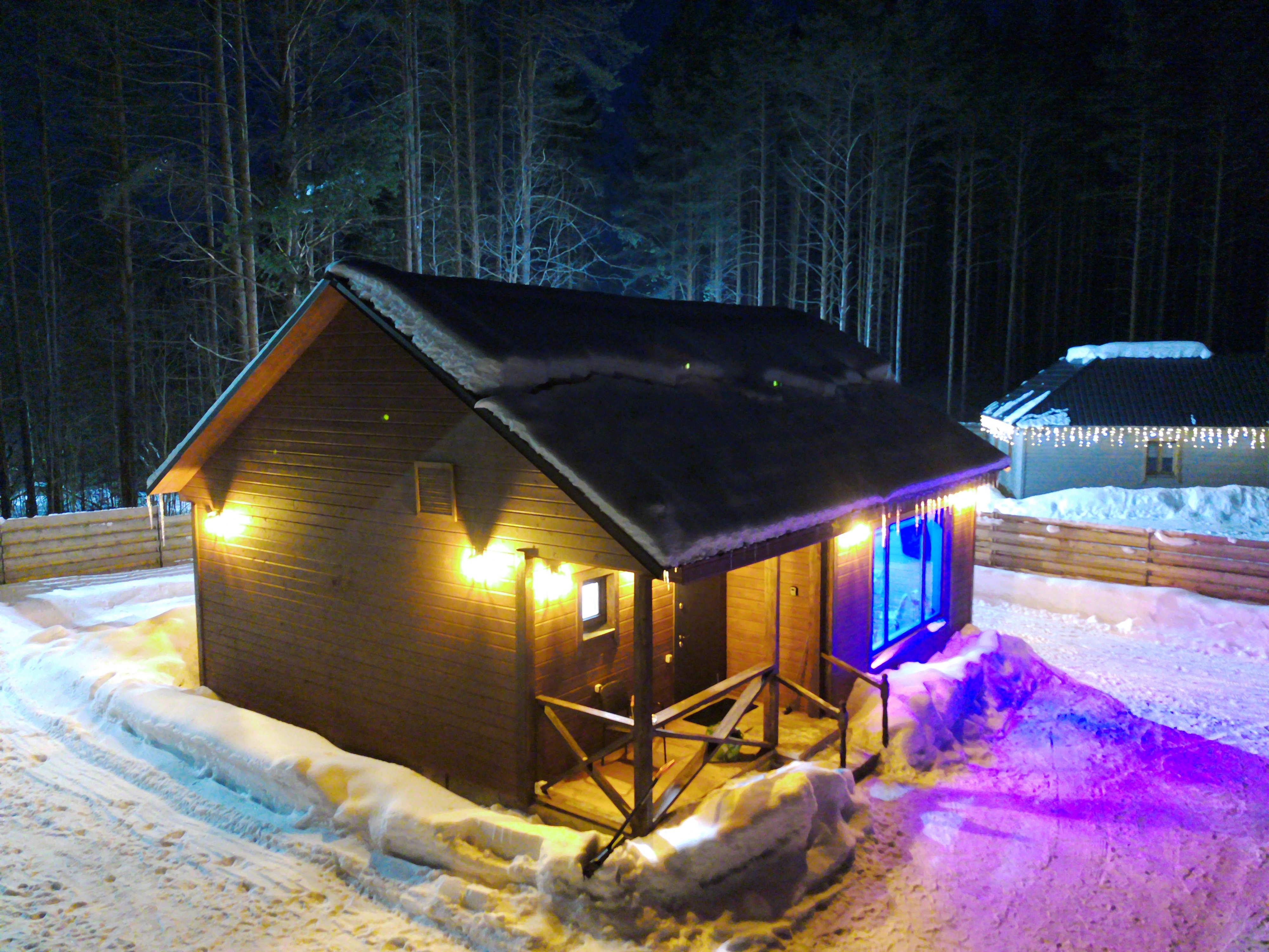 Фото Четыре Сезона