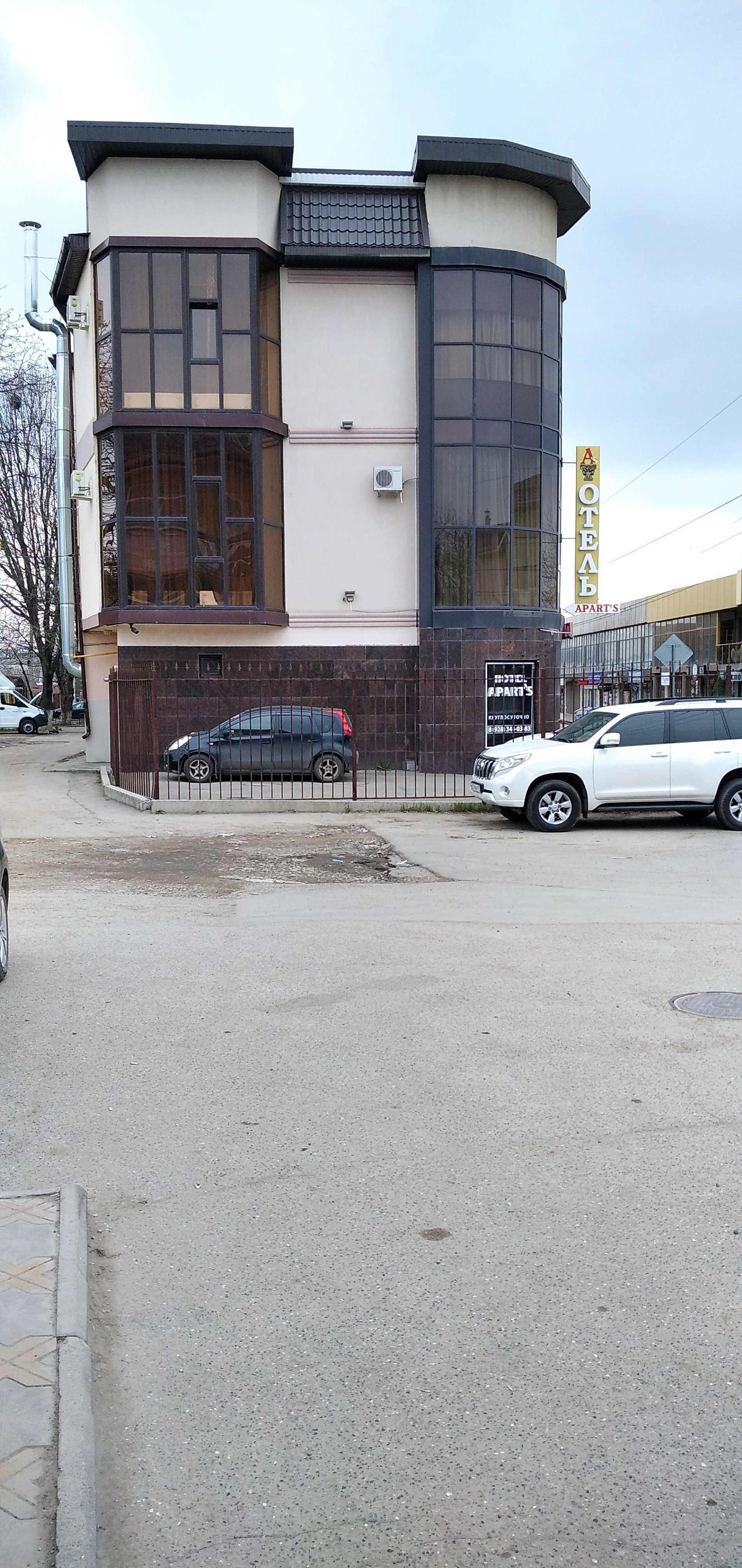 Фото Апартс