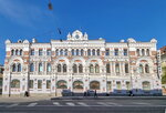 Владивостокская почтово-телеграфная контора (Svetlanskaya Street, 41), landmark, attraction