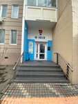 No Rules (Bolshaya Marfinskaya Street, 4к3), club para niños y adolescentes