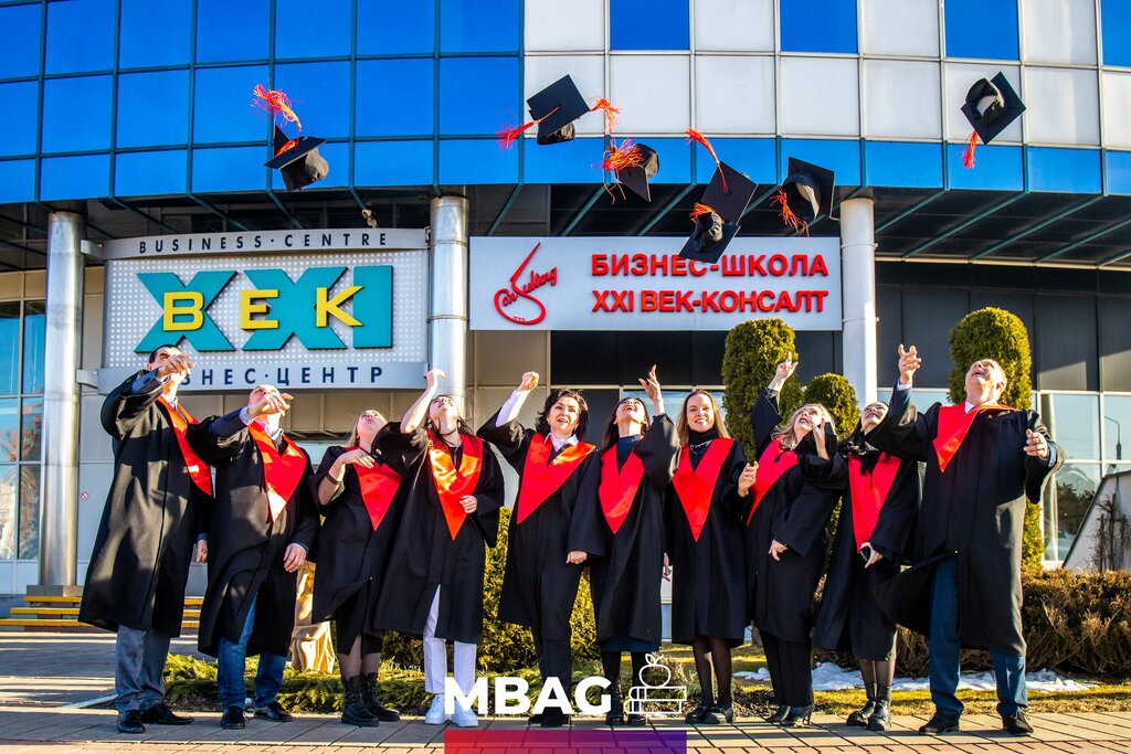 Бизнес-школа XXI Век-консалт, Минск, фото