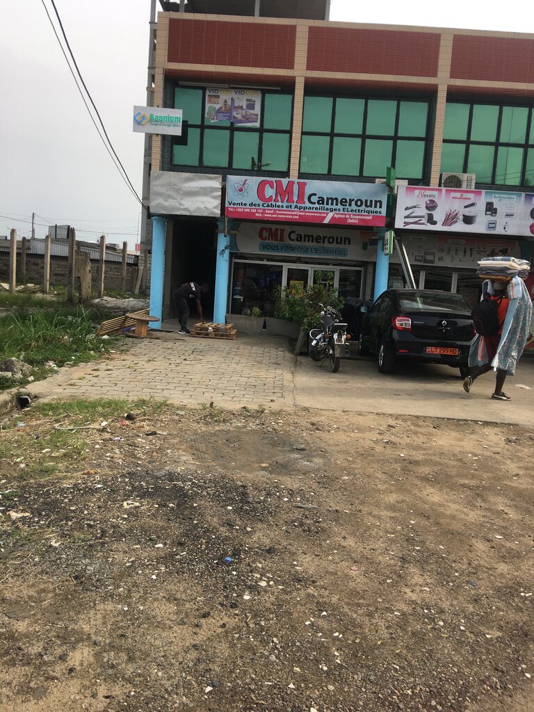 Department store Cmi Cameroun, Douala, photo