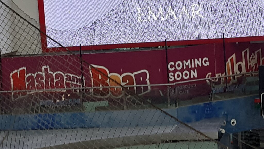 Coffee shop Emaar Cafe, Dubai, photo