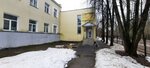Школа скорочтения (ulitsa Shuvandinoy, 113), servicios de tutoría