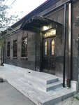 Old Gyumri Guest House Հին Գյումրի հյուրատուն (Shirak Region, Gyumri, Mazmanyan Street 1st Lane), short-term housing rental