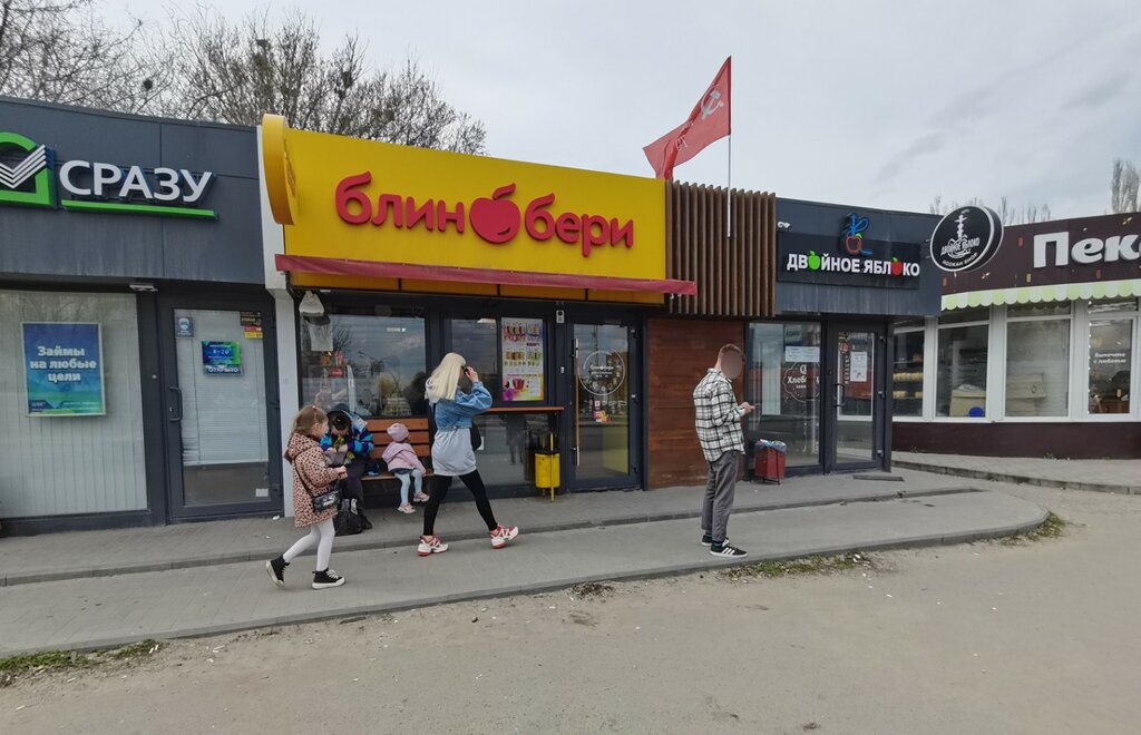 Аренда зарядных устройств Бери Заряд, Волгоград, фото