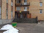 Uyutny dom TSZh (mikrorayon Zelyonaya Roshcha, Telmana Street, 44к2) ، جمعية أصحاب المنازل