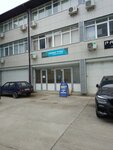 Euro Metal Group (Transportnaya Street, 74/5), pipes and accessories
