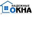 Надежные окна КБЕ, Трокаль (ул. Сергея Лазо, 31), окна в Бендерах