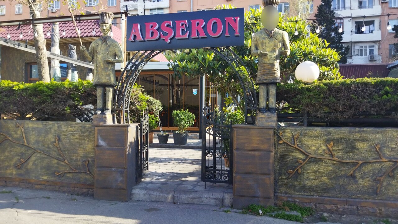 Absheron, кафе