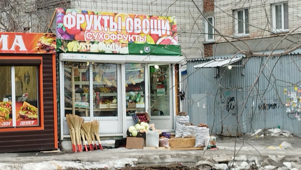 Greengrocery Овощи фрукты, Novosibirsk, photo