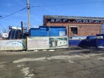 Stroitelnaya kompaniya Angariya (Barrikad Street, 42Б), prefabricated buildings
