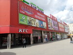 Азия микс (площадь Труда, 10), магазин продуктов в Волжском