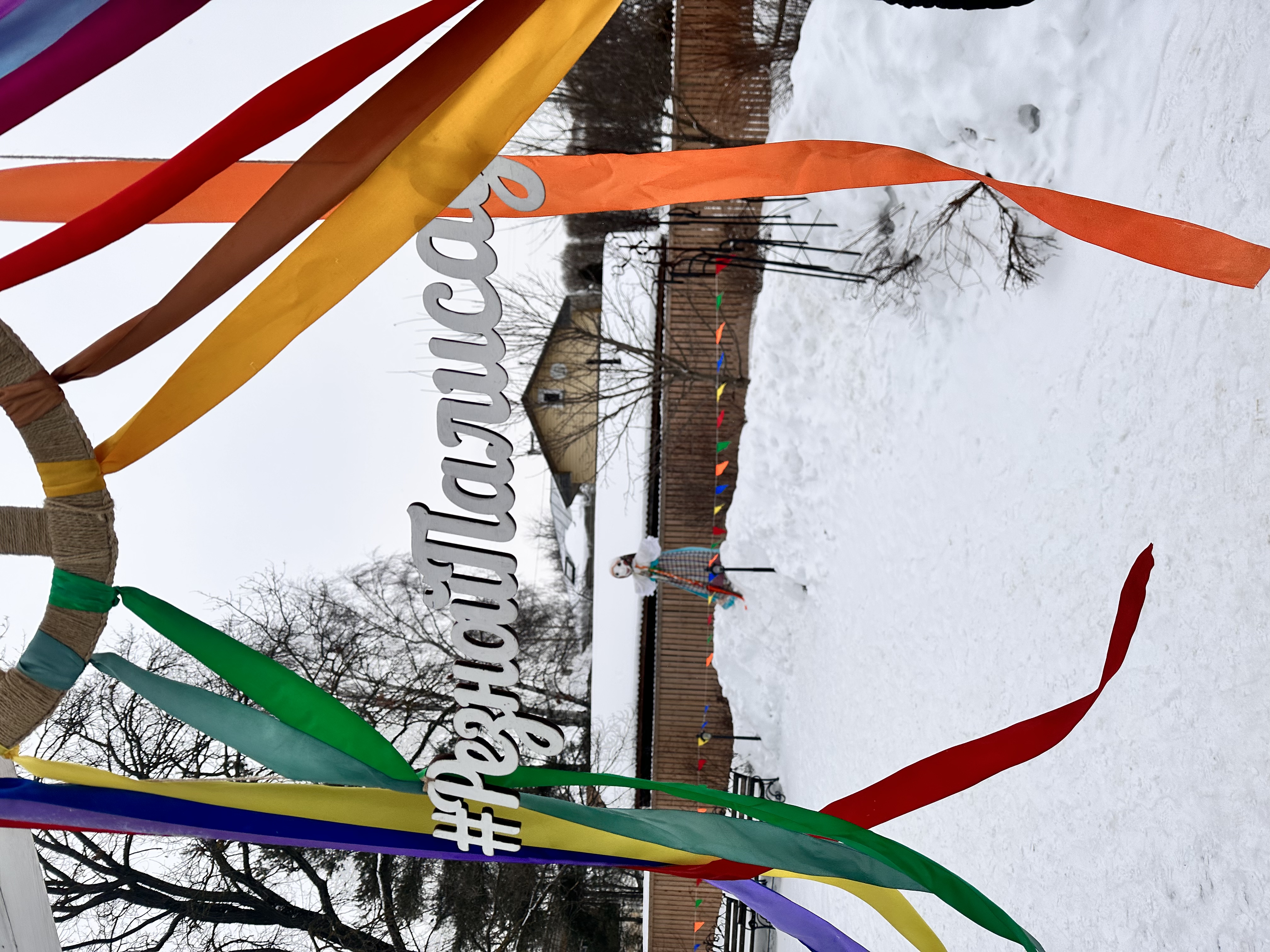 Фото Палисадъ