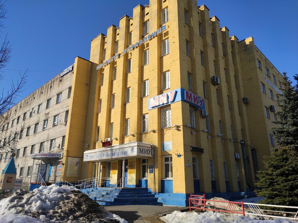 كلية، جامعة ChOU Vo Institut Upravleniya ، ، صورة